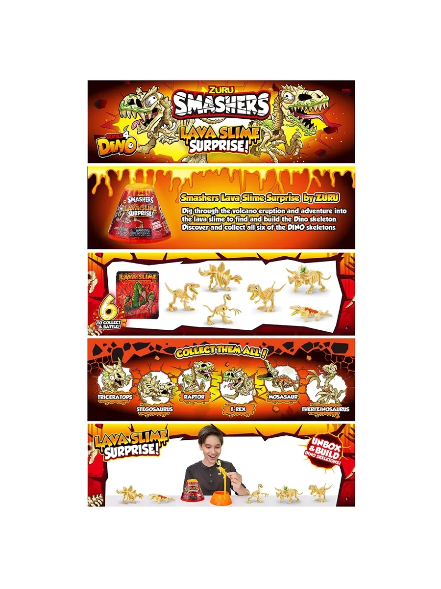 Фигурка Zuru Smashers - фото 9