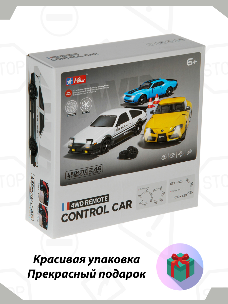 Автомобиль РУ Veld Co - фото 10