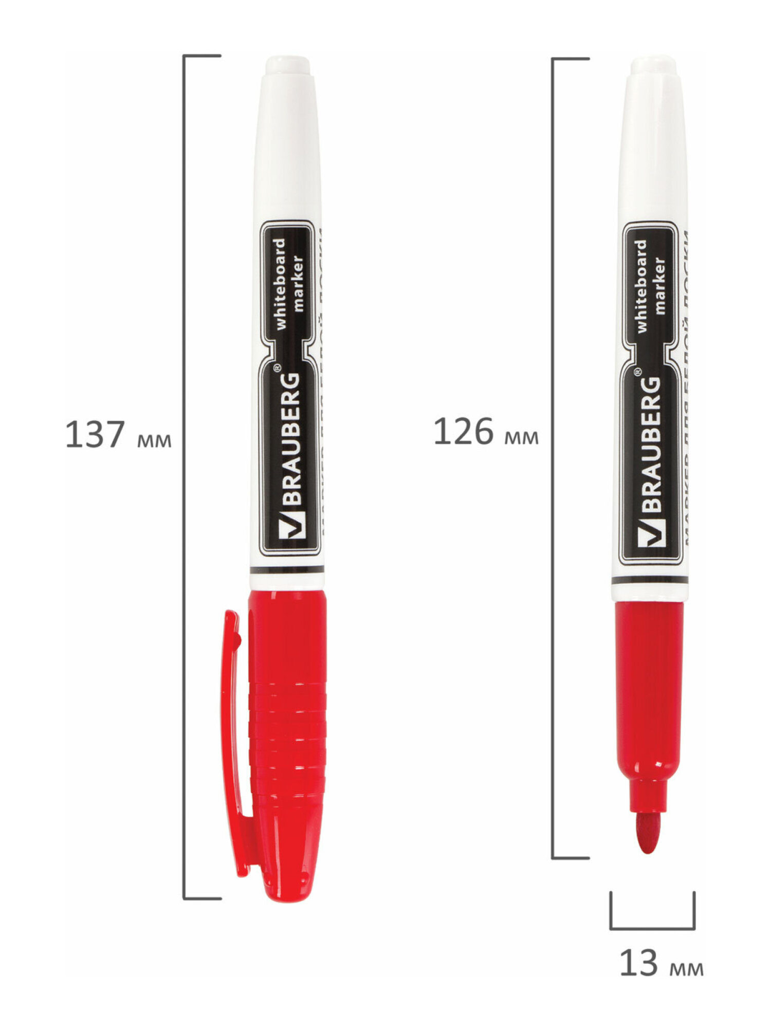 Маркеры Brauberg 4 шт. - фото 12