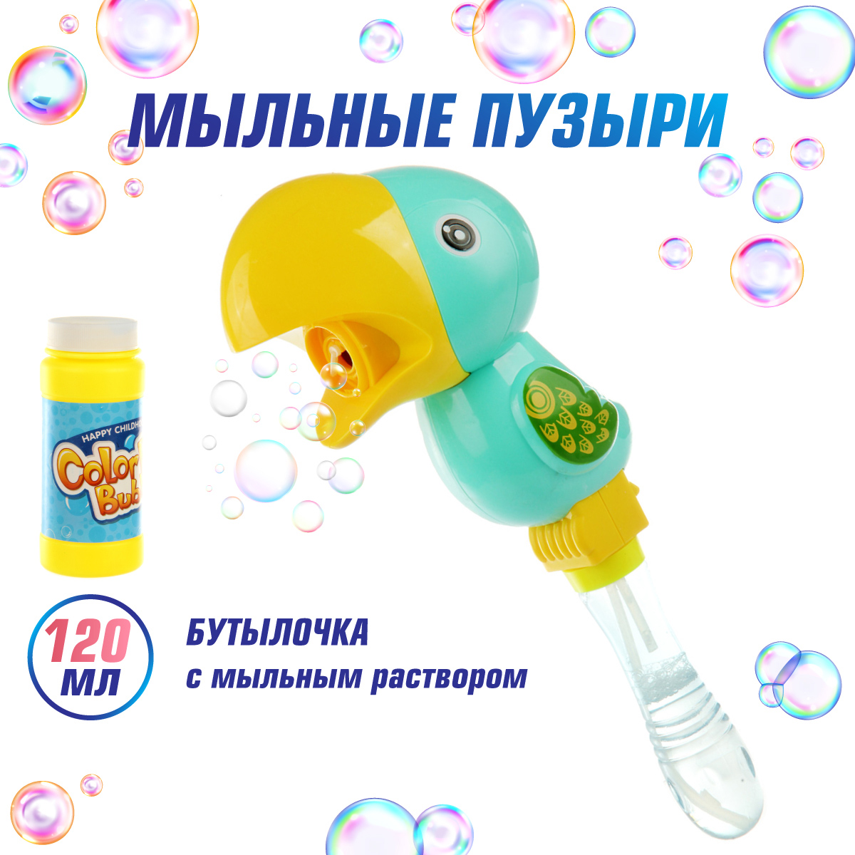 Мыльные пузыри Veld Co - фото 1