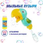 Мыльные пузыри Veld Co