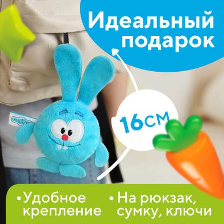 Мягкая игрушка Мякиши Смешарики Брелок Крош