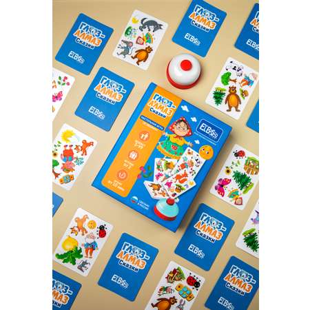 Настольная игра El BascoKids Глаз-Алмаз Сказки