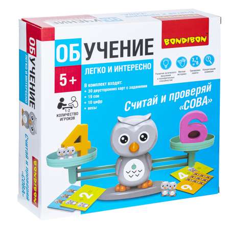 Настольная игра Bondibon обучающая Считай и проверяй