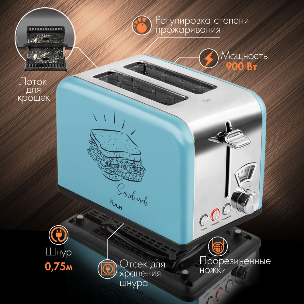 Электрический тостер VLK Palermo-100 - фото 2