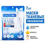 Маска тканевая JAPAN GALS Pure5 Essence 7 шт.