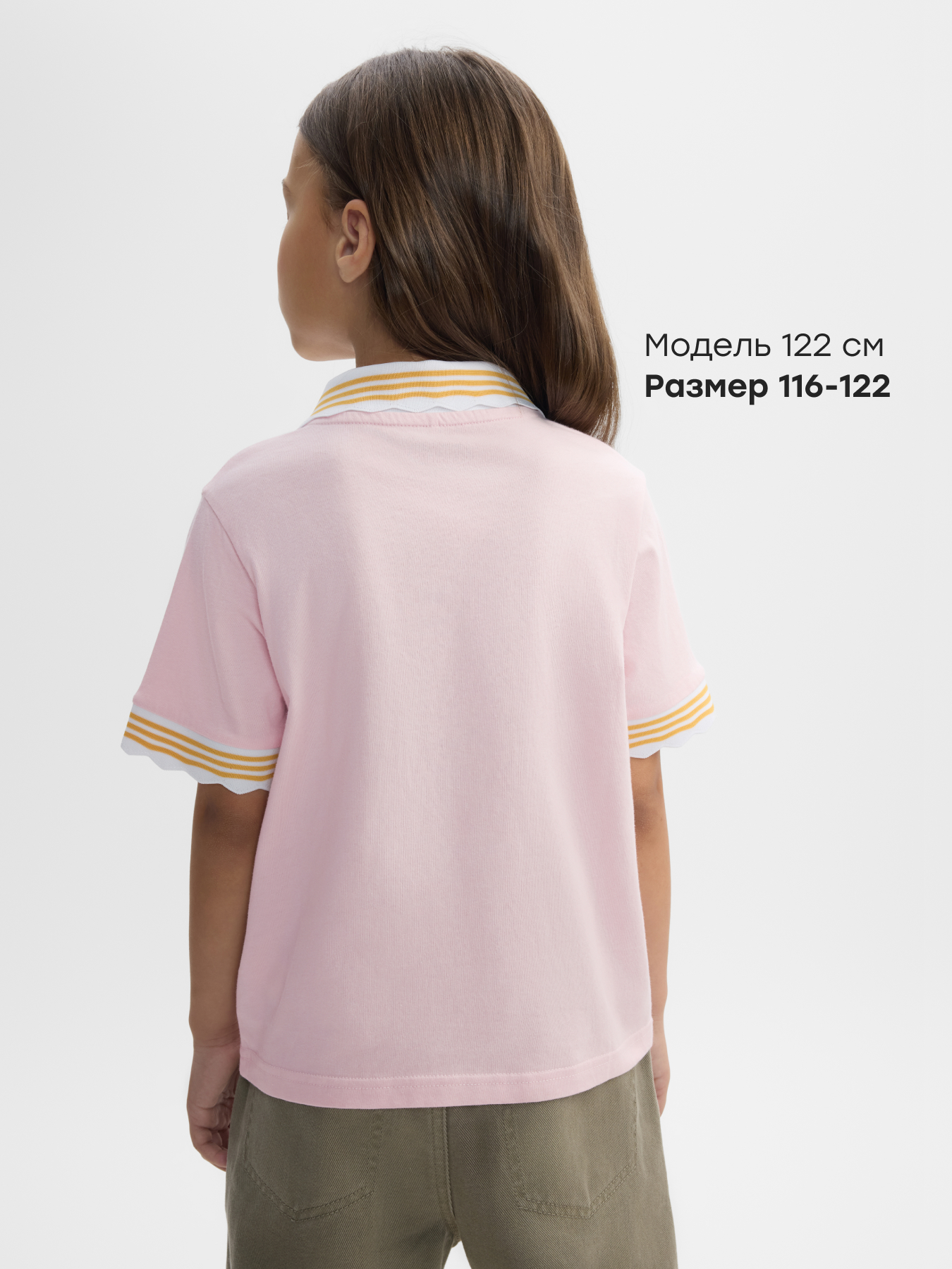 Поло Happy Baby 88660-1_pink(ravioli heart) - фото 4