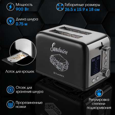 Тостер электрический TUAREX tk-6003