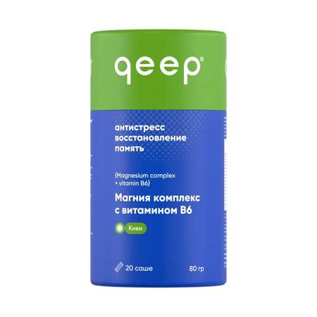 20 стиков qeep Магний