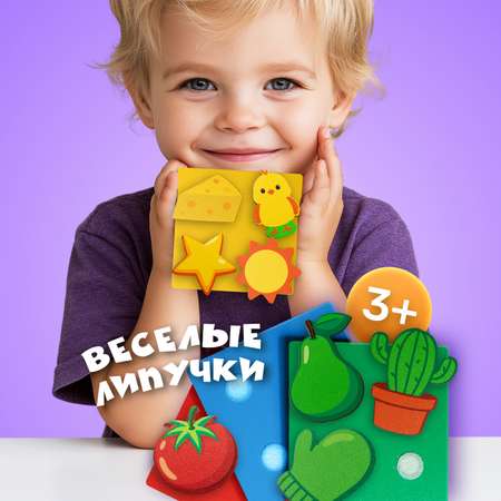 Настольная игра МУЛЬТИЗАВРИК