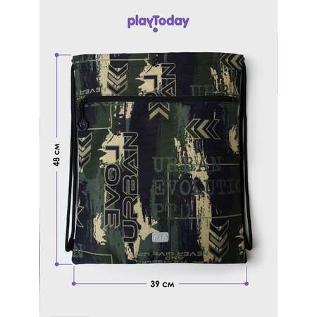 Мешок для обуви PlayToday