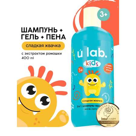 Шампунь URAL LAB 400 мл 1 шт.