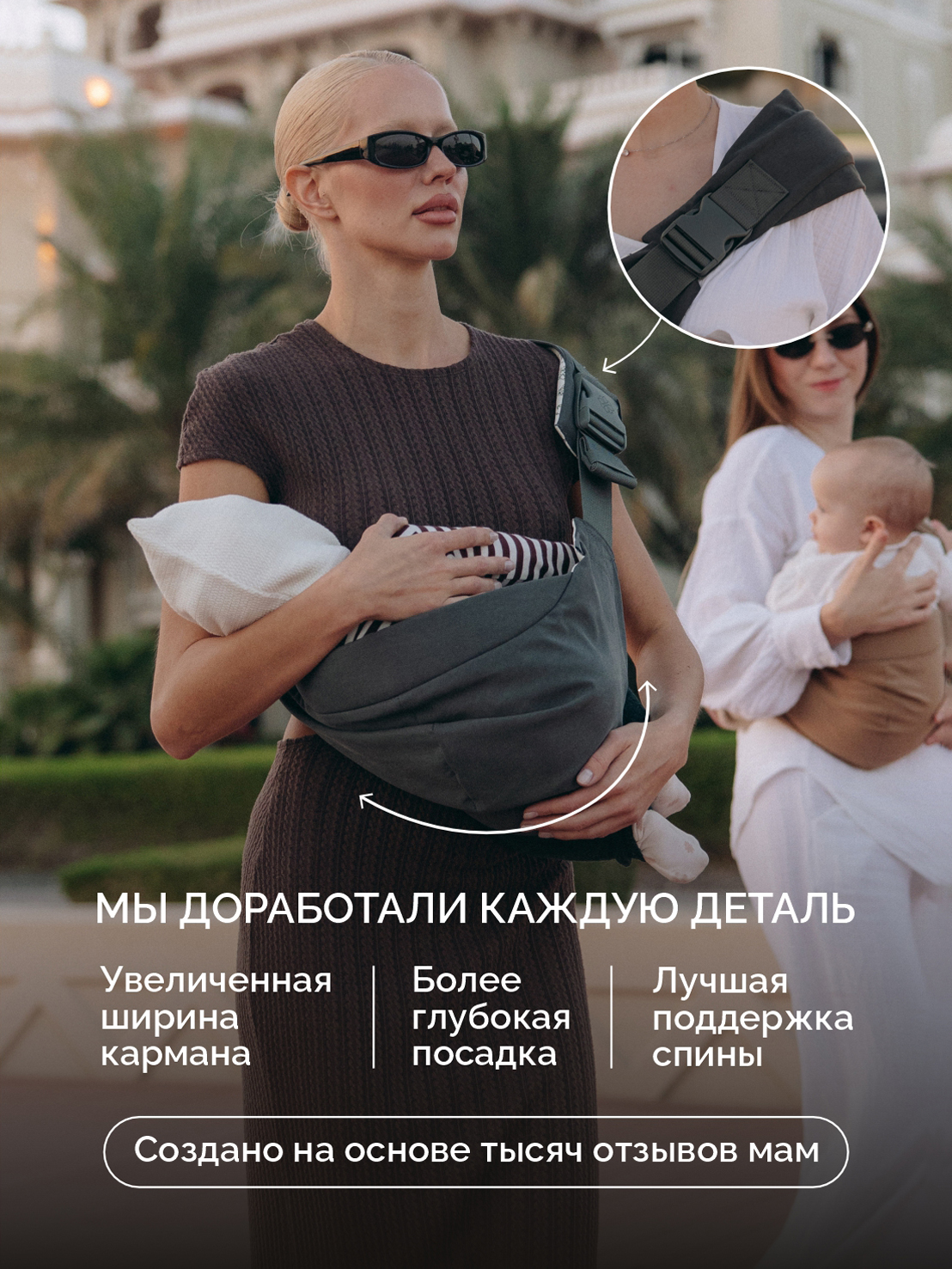 Переноска для новорожденных Timikbaby слинг серый - фото 8