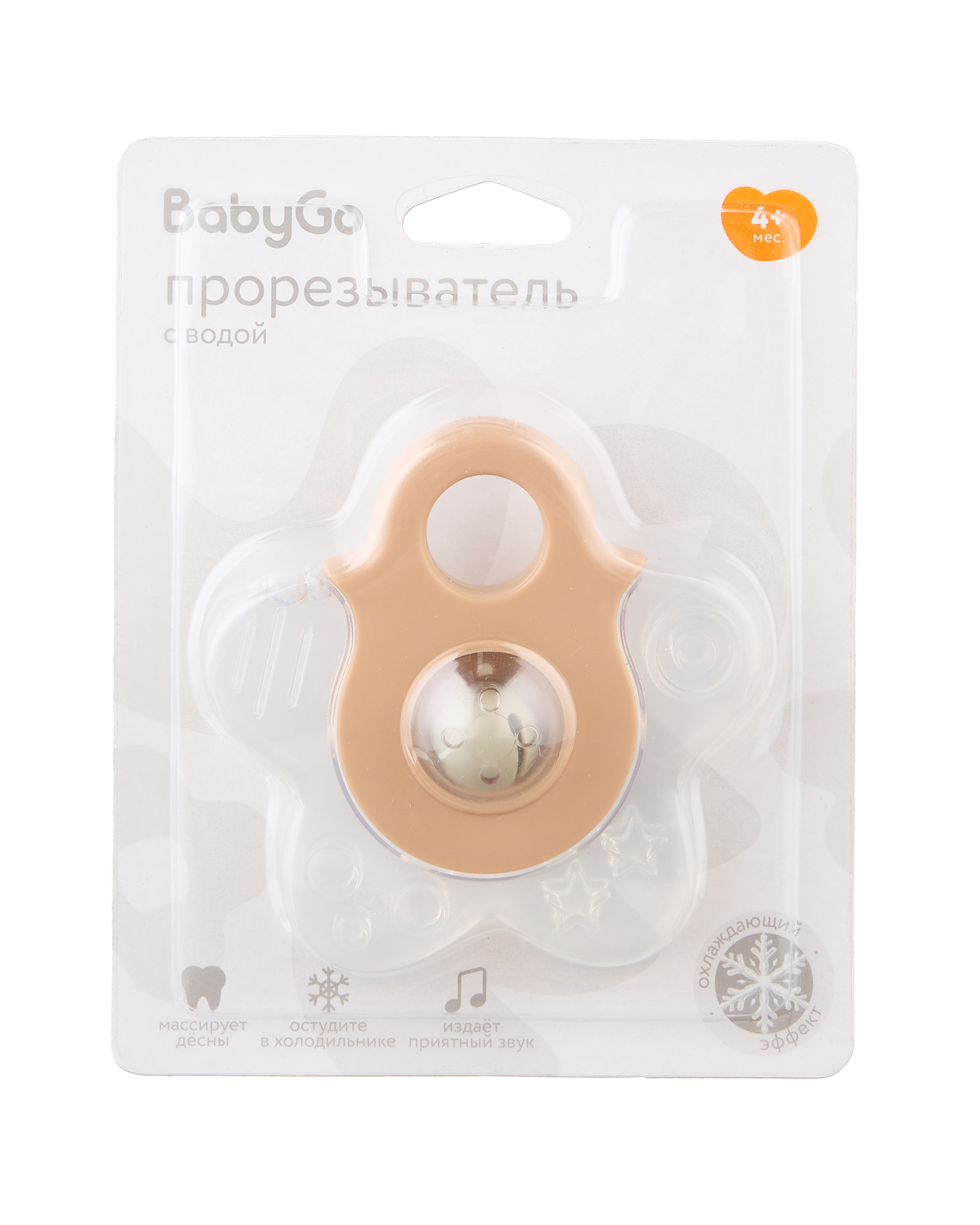 Прорезыватель BabyGo - фото 4
