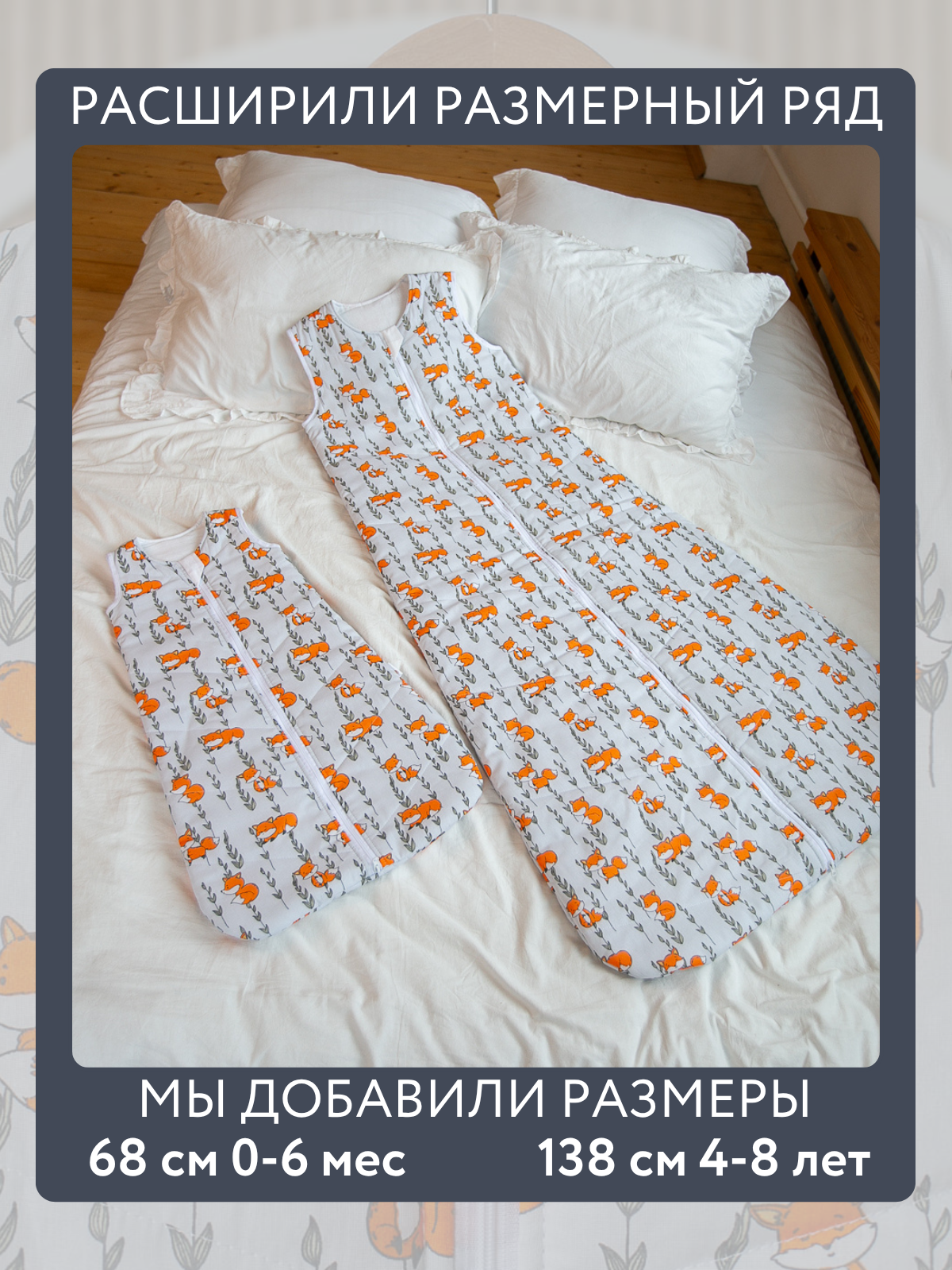 Одеяло Lemur Studio 60 x 116 см хлопок - фото 3