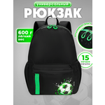 Рюкзак Prof-Press