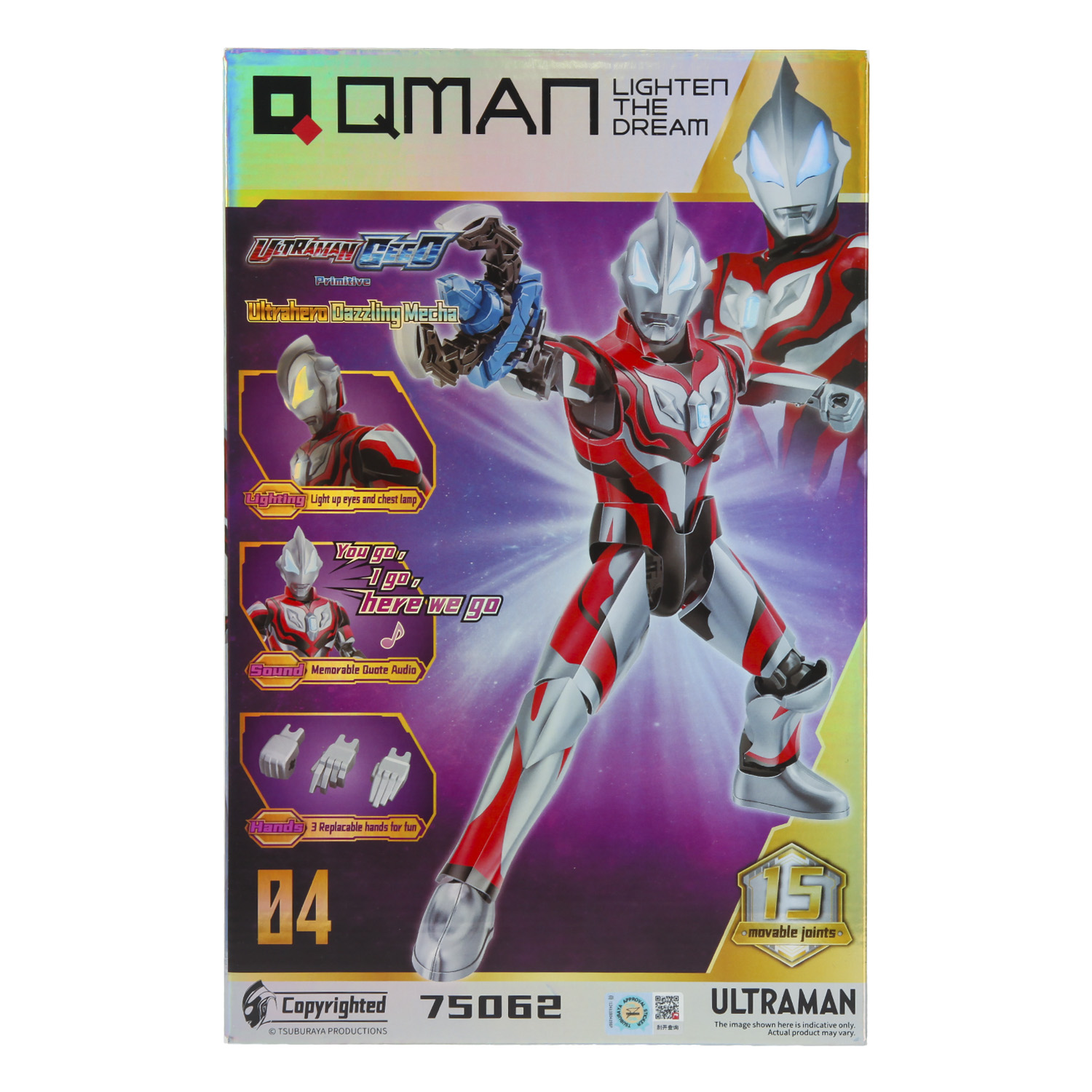 Конструктор QMAN Ultraman Джид 47 дет. - фото 4