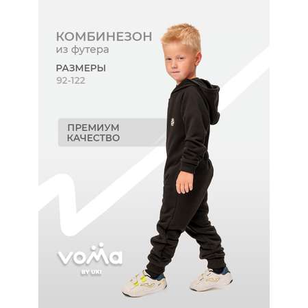 Комбинезон Voma