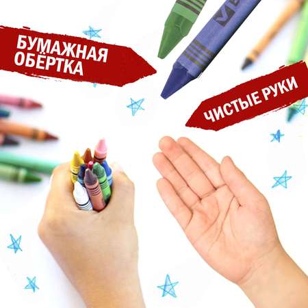 Карандаши цветные Brauberg 24 шт.