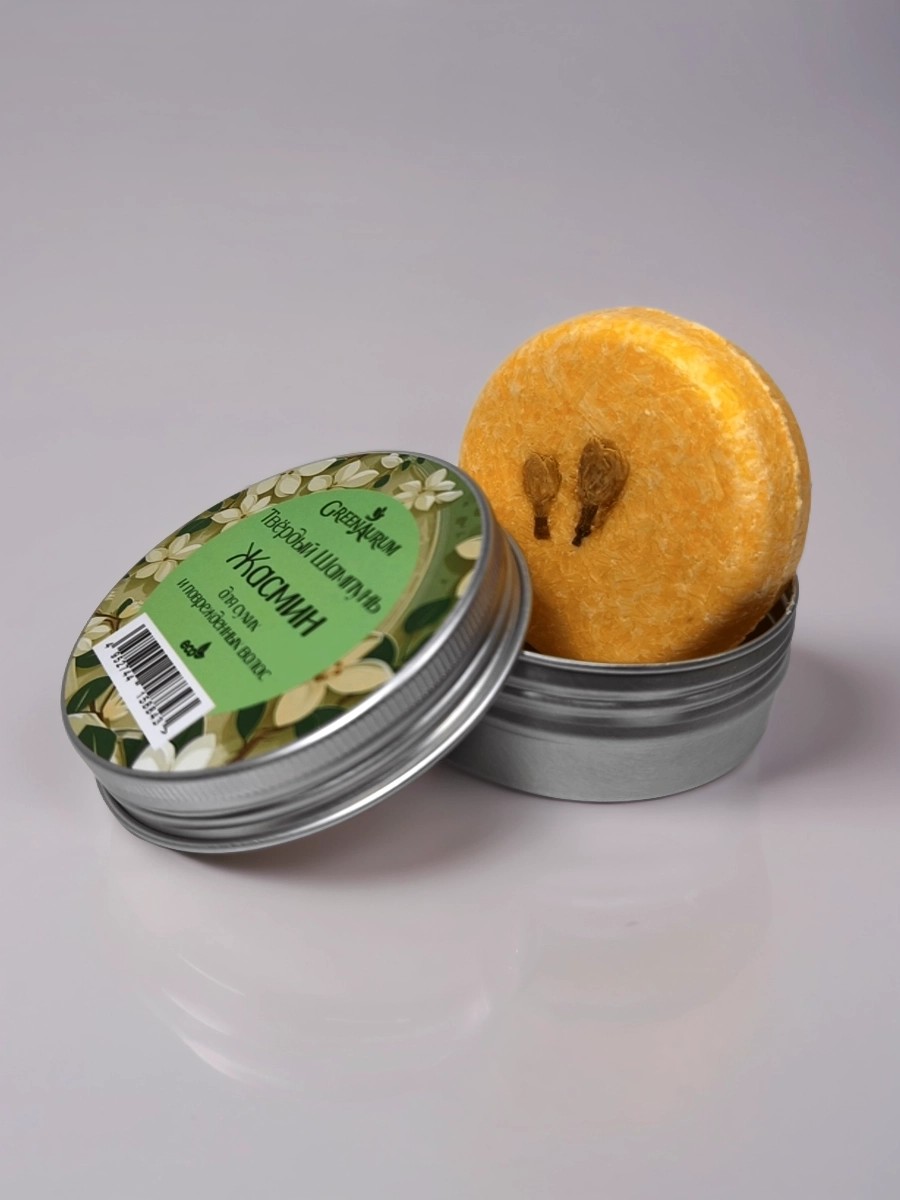 Шампунь GREENAURUM Жасмин 60 мл - фото 8