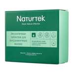 Таблетки для ПММ Naturtek 20 шт по 20 г экологичные без аромата