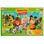 Настольная игра Умные игры Барбоскины Учимся считать