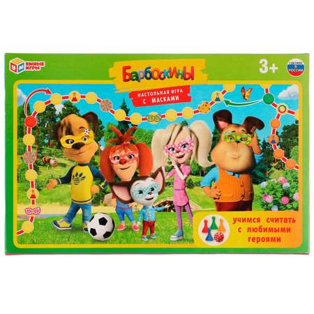 Настольная игра Умные игры Барбоскины Учимся считать