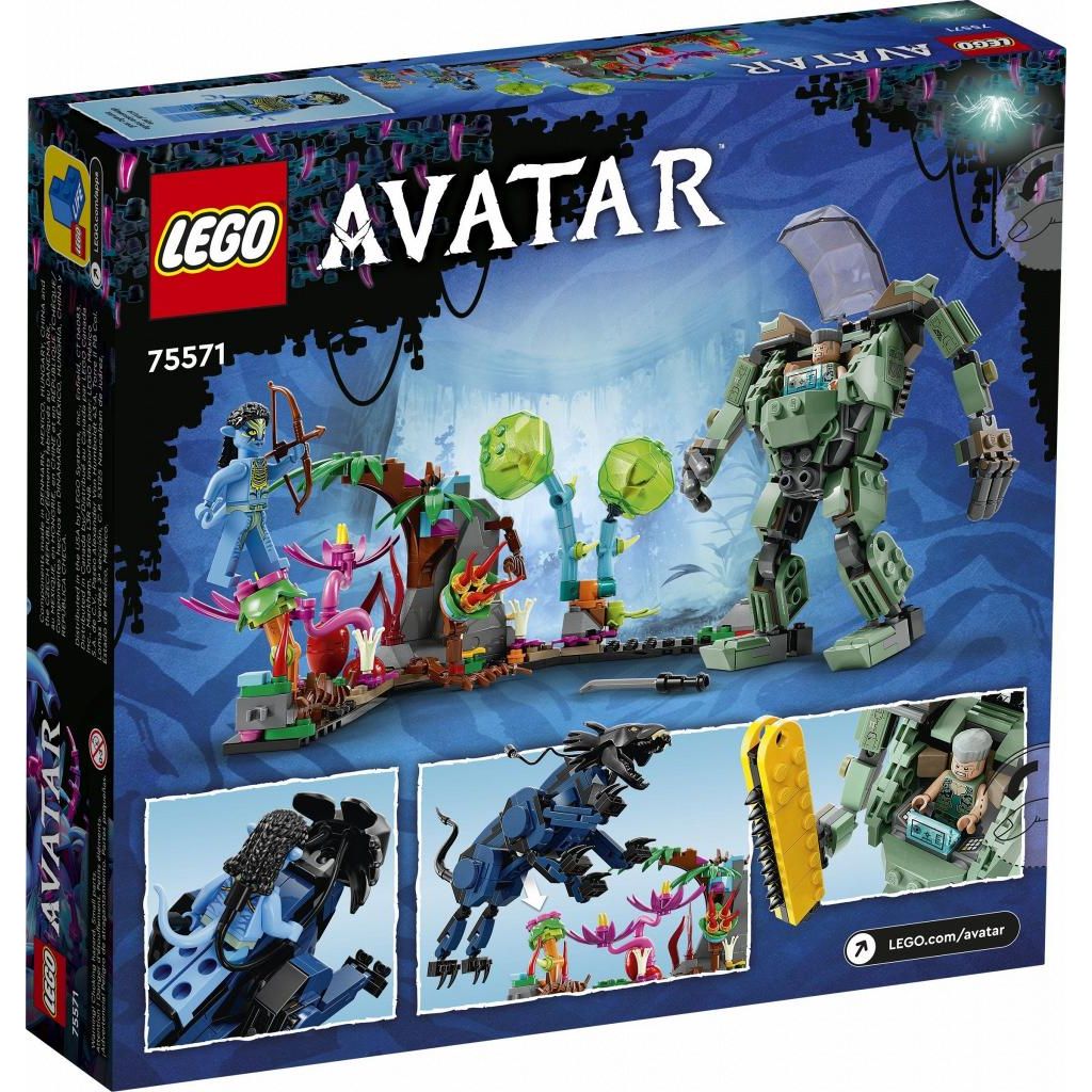 Конструктор LEGO Avatar Neytiri Thanator vs. Quaritch блочный - фото 9