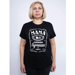 Футболка MY BUY