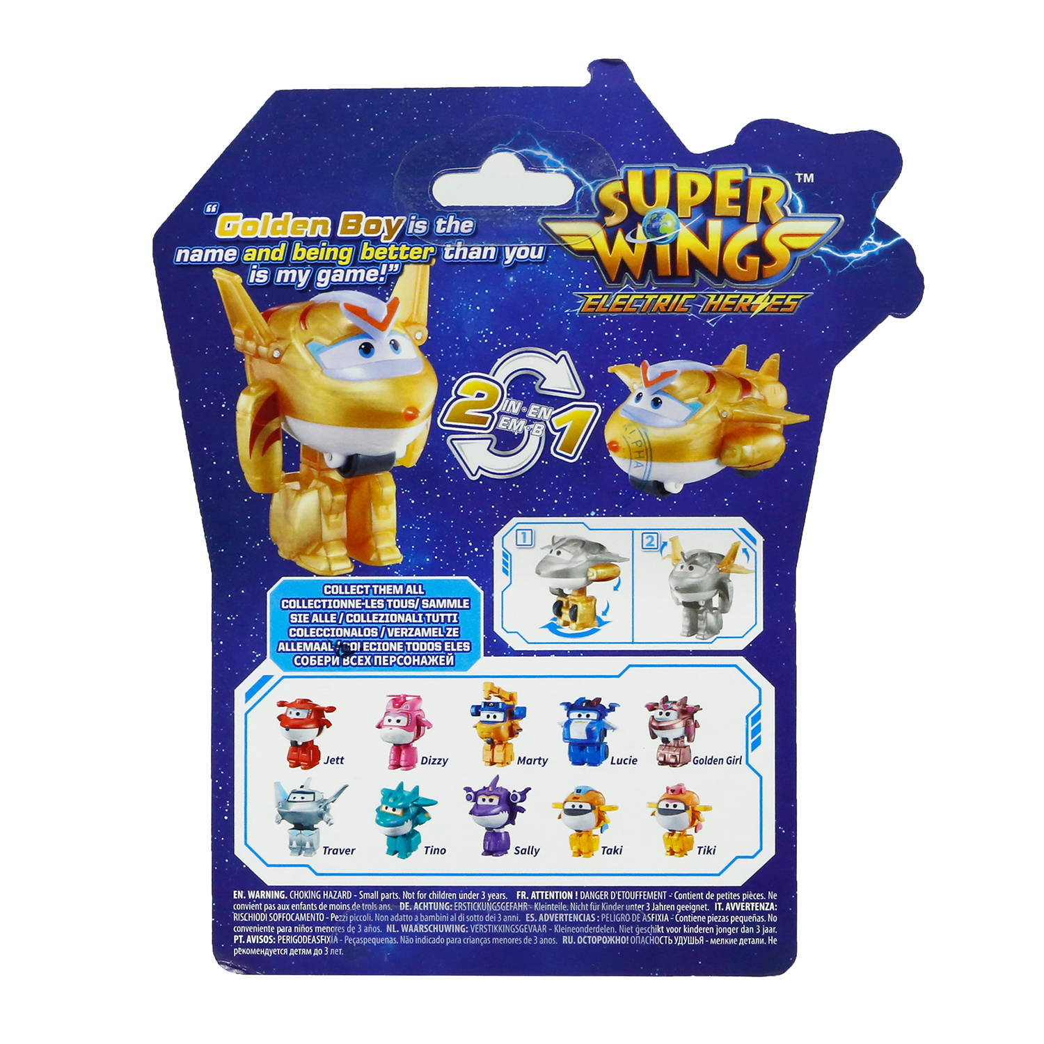 Фигурка Super Wings Голден Бой - фото 6