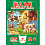 Пазл Larsen классический