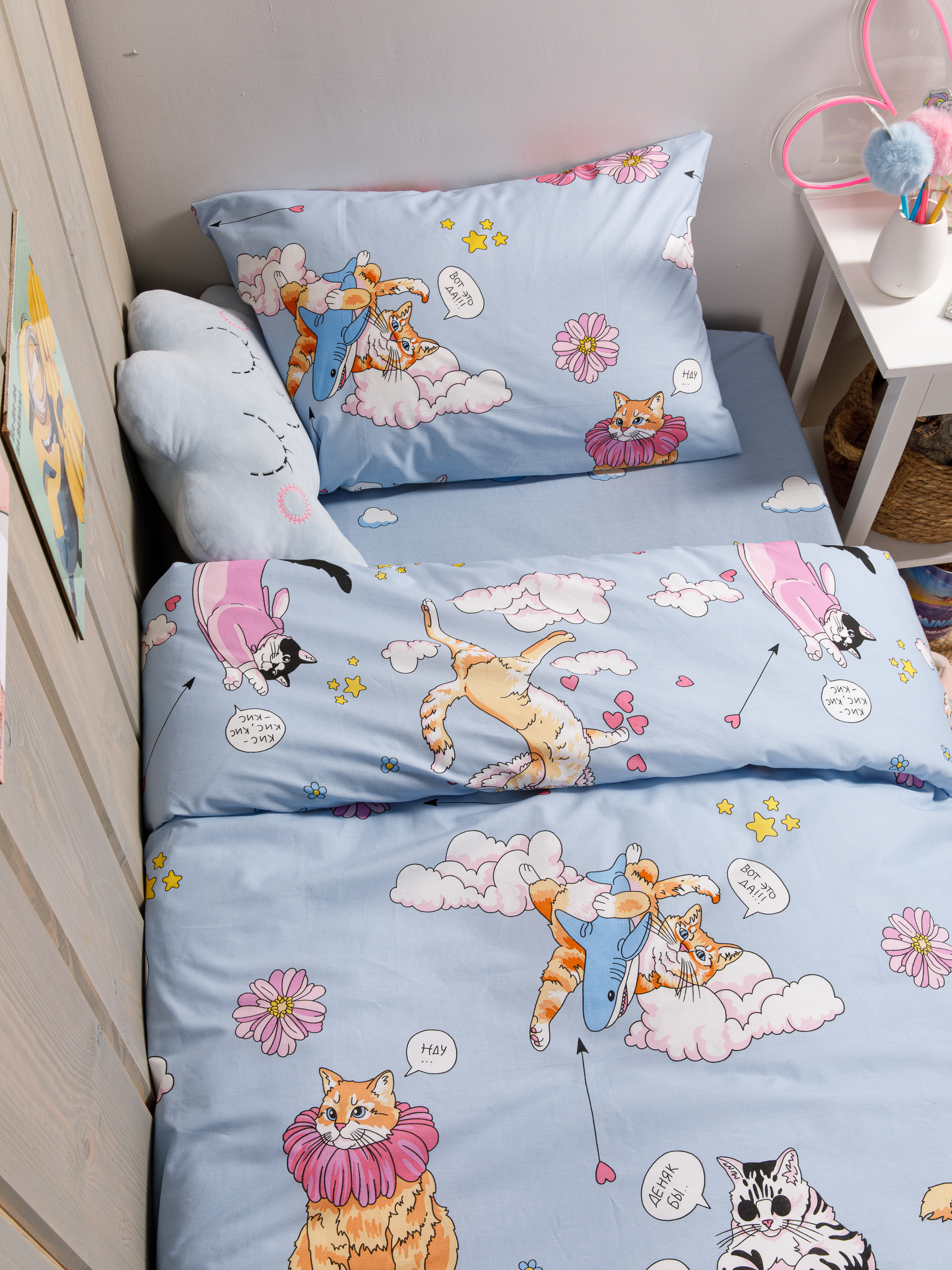 Комплект постельного белья Wake Me Wake Kitty полутораспальный 3 предм. - фото 1