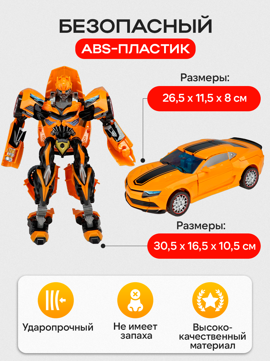 Фигурка Рыжий кот Модель №3 - фото 2