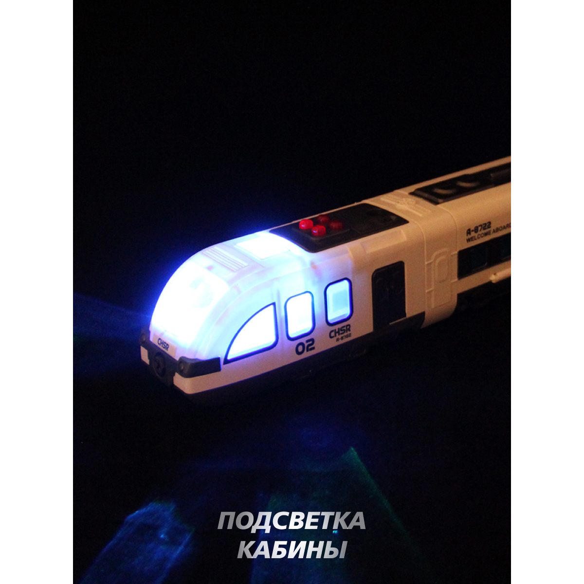 Поезд Veld Co 133940 - фото 4