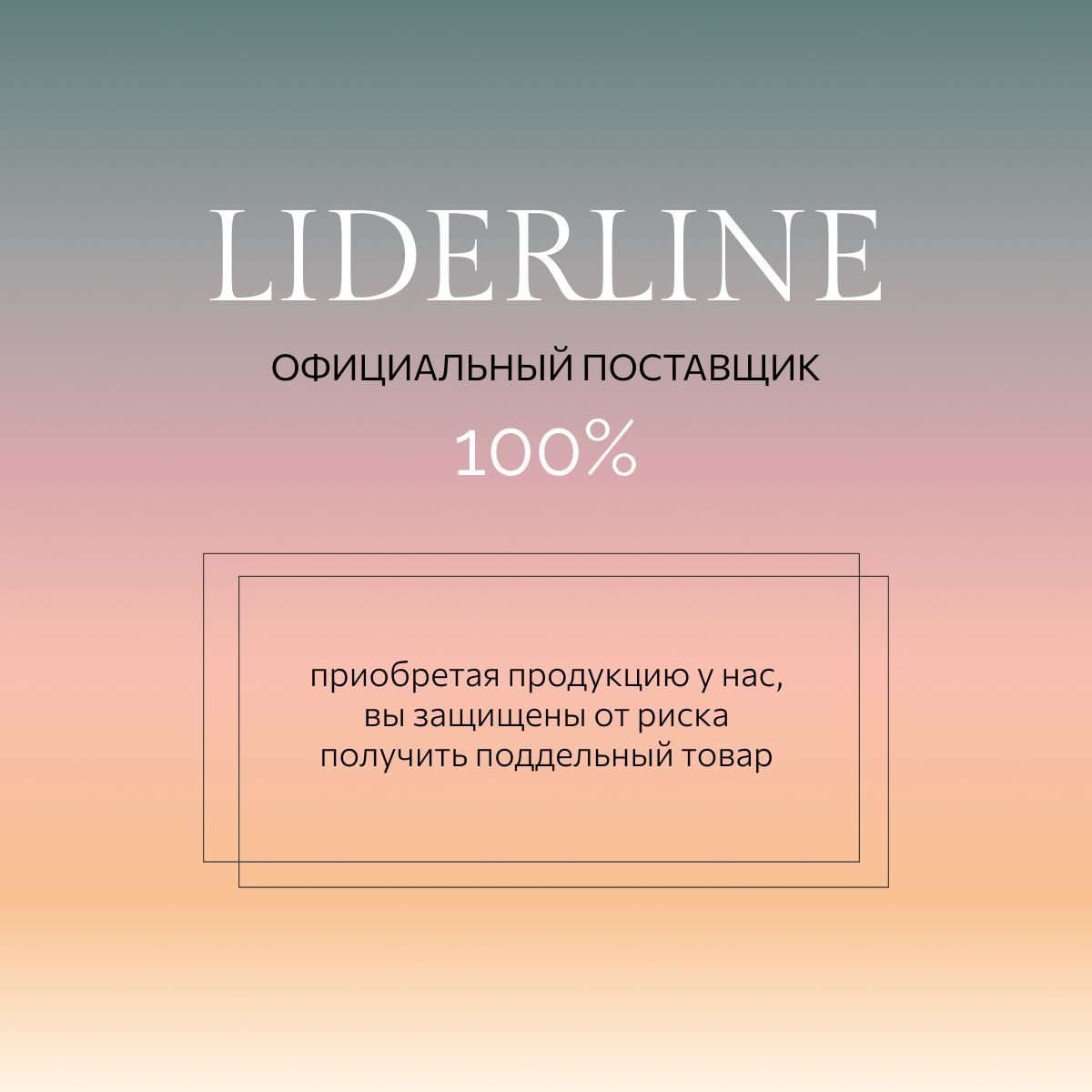 Шампунь Ollin ULTIMATE CARE 1000 мл - фото 5