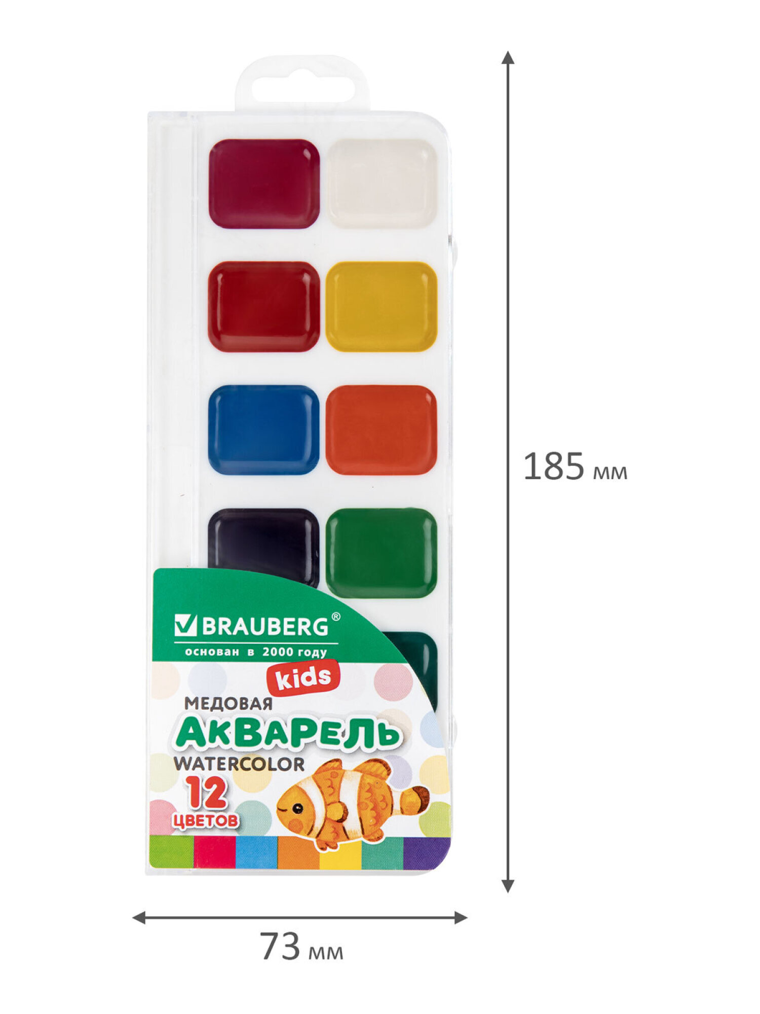 Краски акварель Brauberg 12 цв. - фото 6