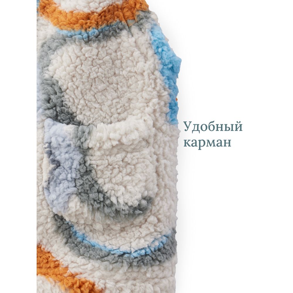 Жилет Happy Baby 89059_grey(wave) - фото 9