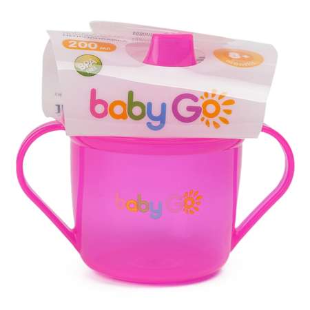 Поильник BabyGo