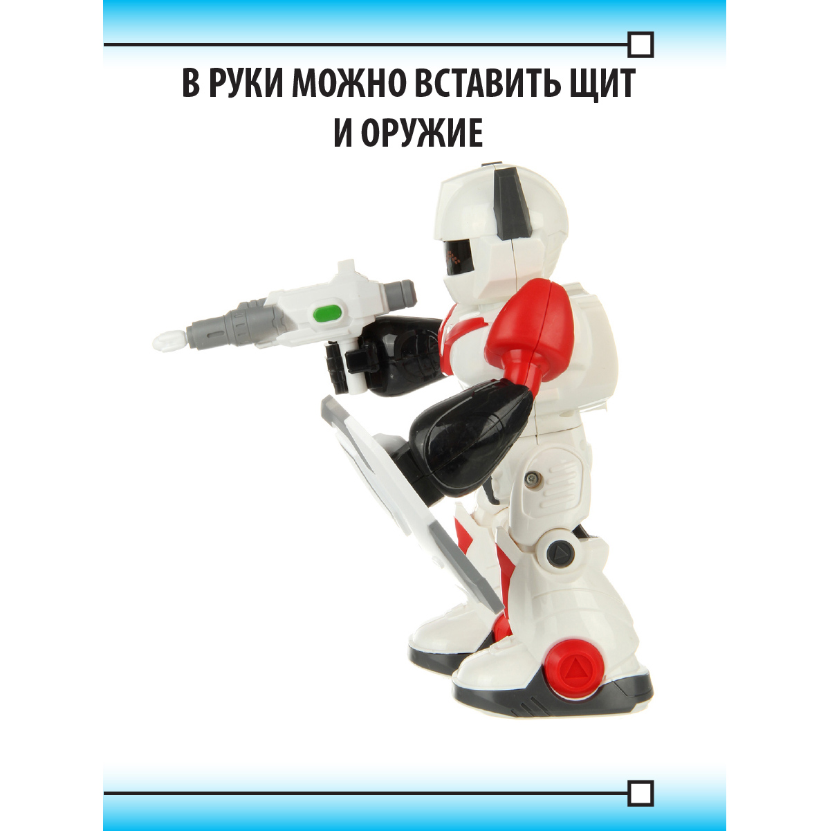 Фигурка Veld Co Робот - фото 6