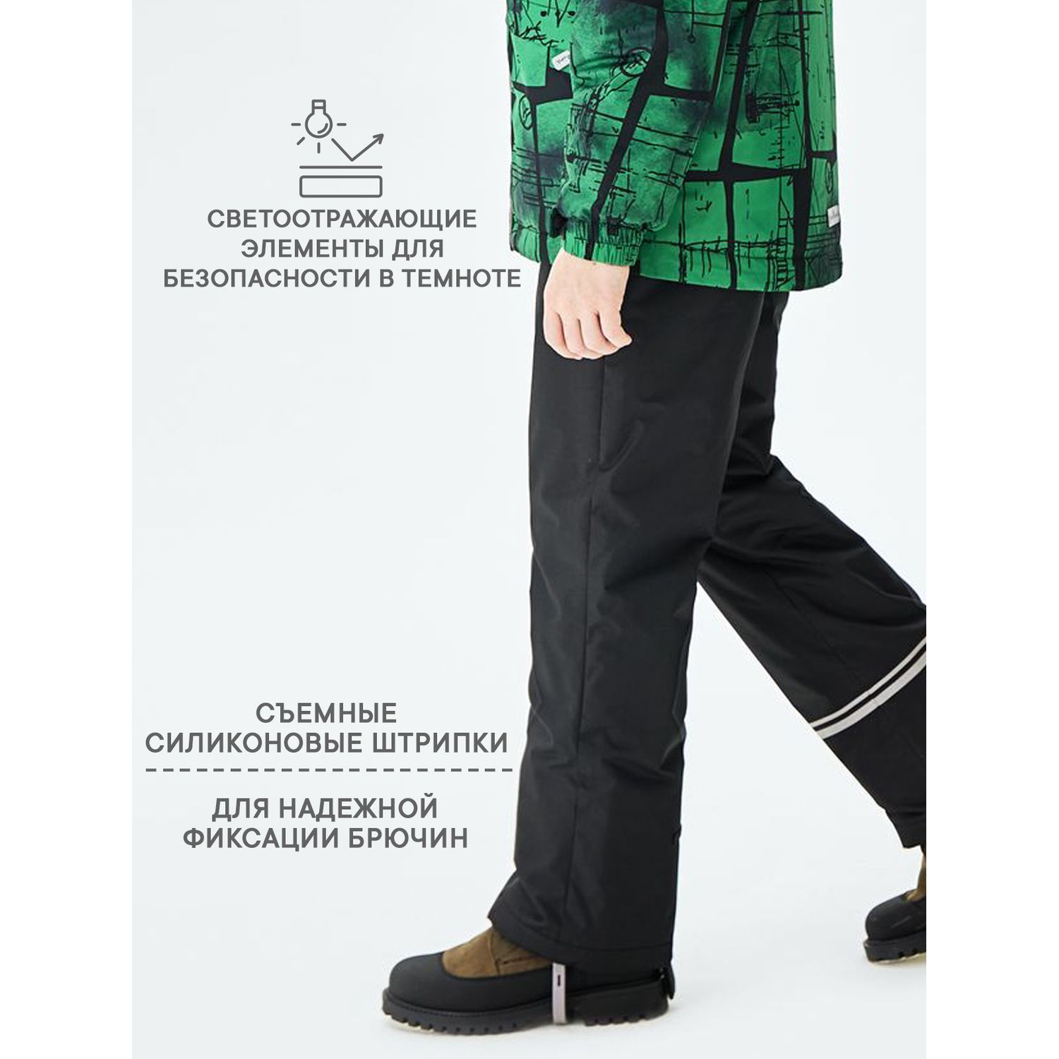 Куртка и полукомбинезон Premont SP322217BRIGHTGREEN - фото 9