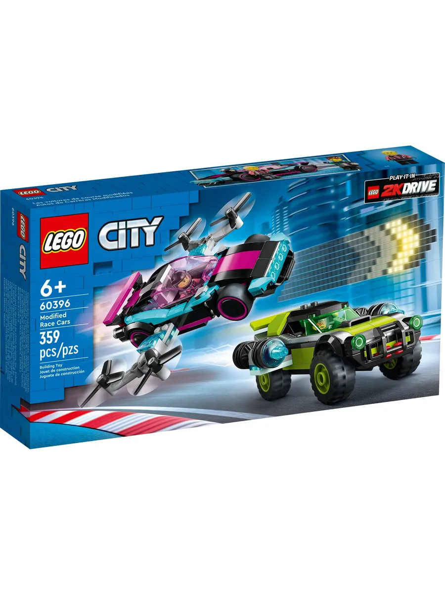 Конструктор LEGO City 359 дет. - фото 1