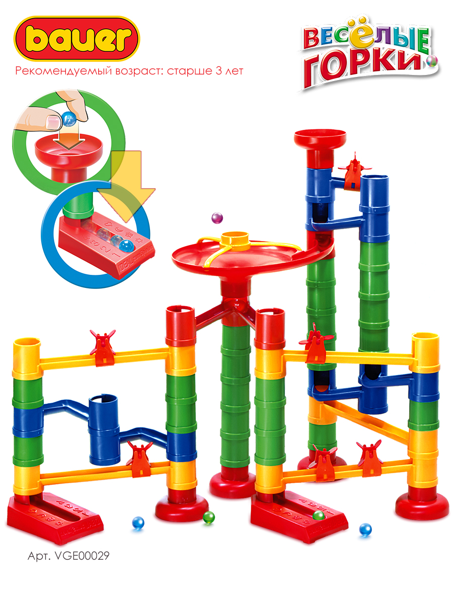 Конструктор BAUER Веселые горки 81 дет. - фото 1