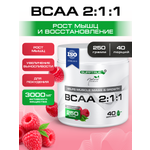 ВСАА SUPPTRUE ВСАА 250 г. со вкусом малины