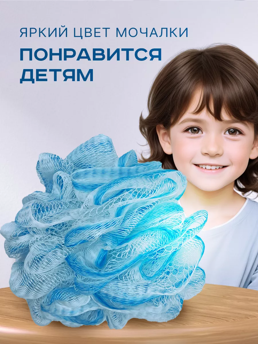 Мочалка PRO CLEANLY - фото 6