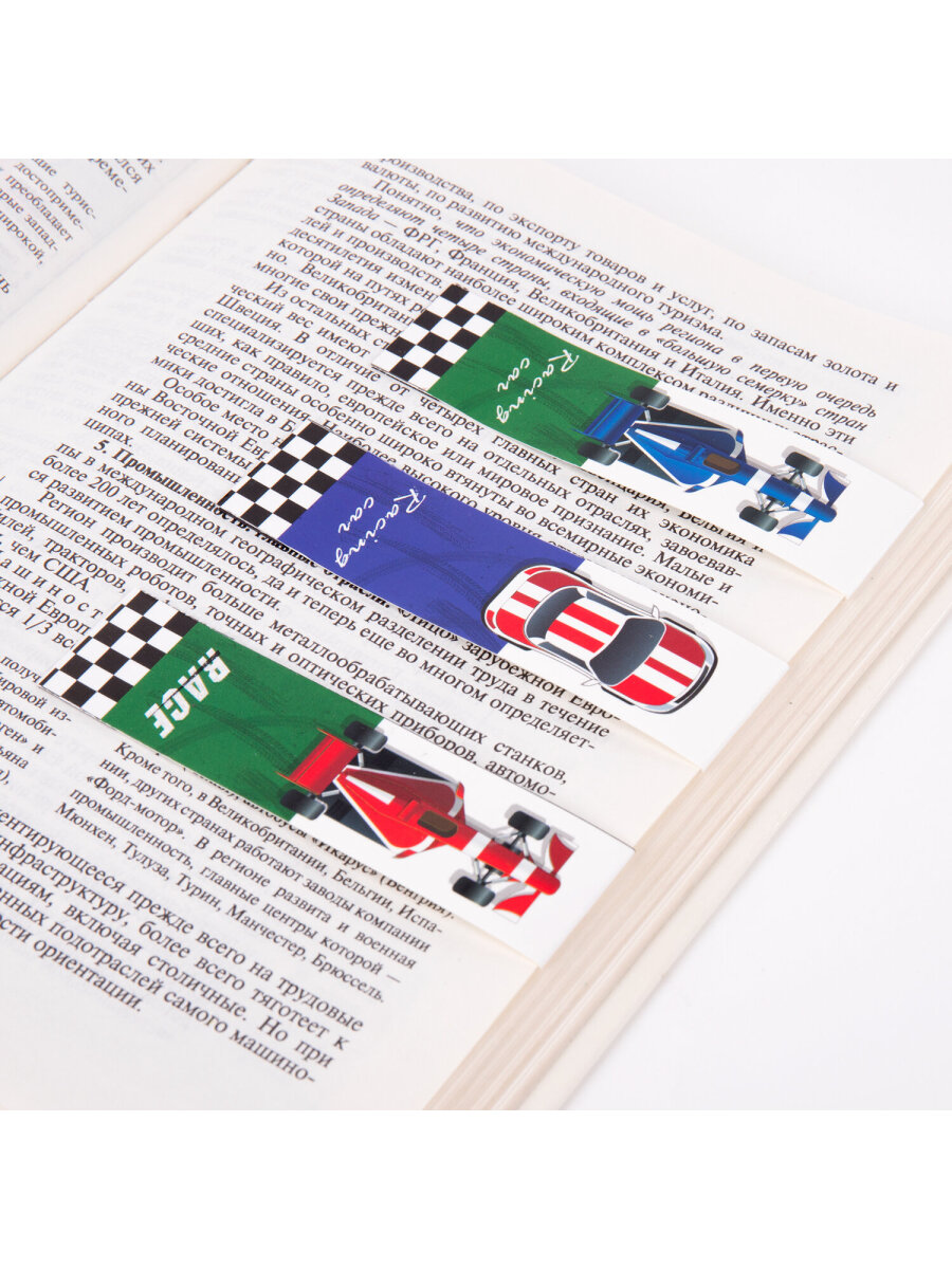Закладки магнитные Юнландия для книг учебников и тетрадей 6 штук Race Cars - фото 7