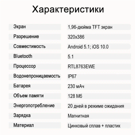 Фитнес-браслет CheckME Smart CMSKM60GOR с шагомером и мониторингом сна