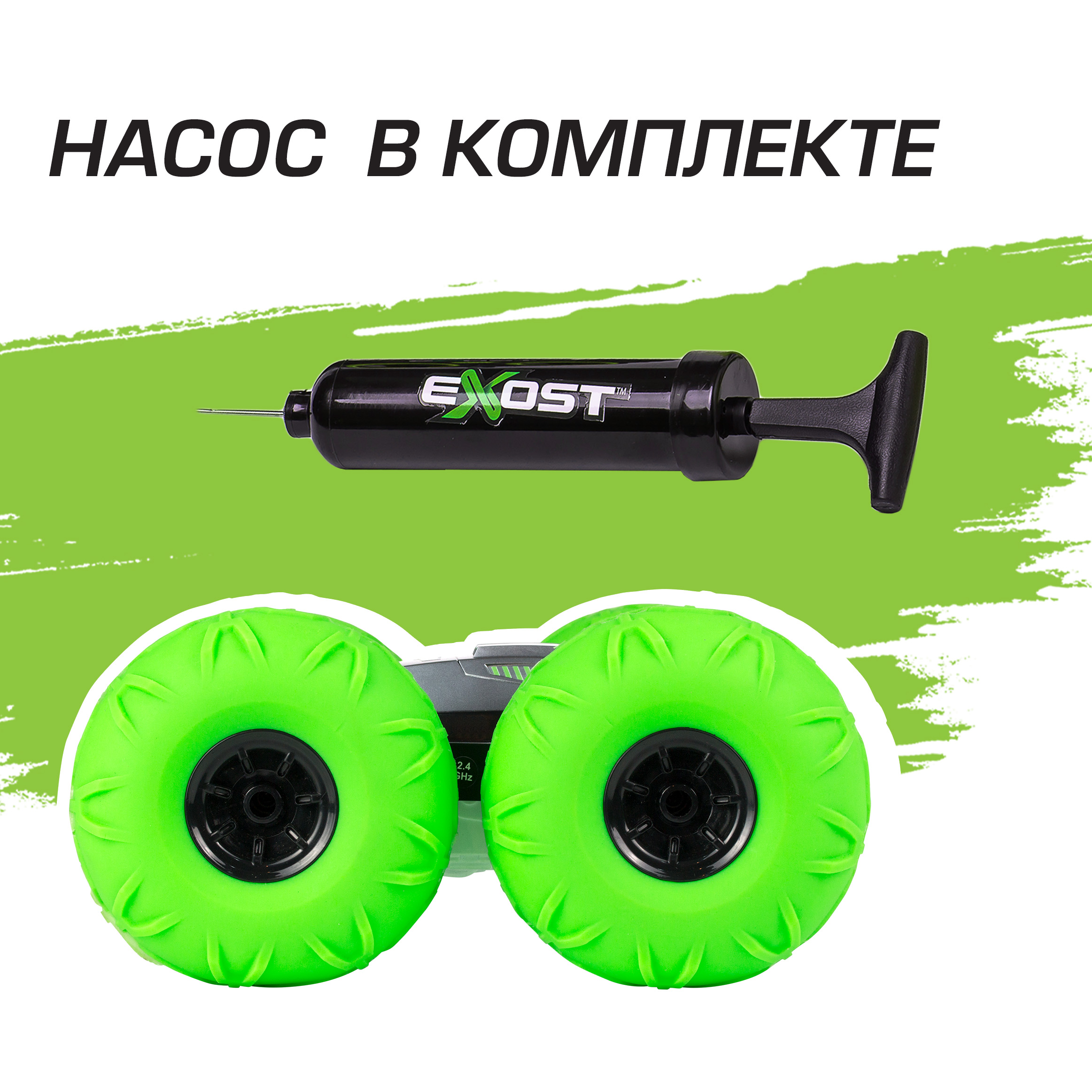 Автомобиль РУ Silverlit Торнадо зеленая 360 - фото 4