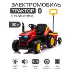 Электромобиль CITYRIDE Трактор С пультом ДУ