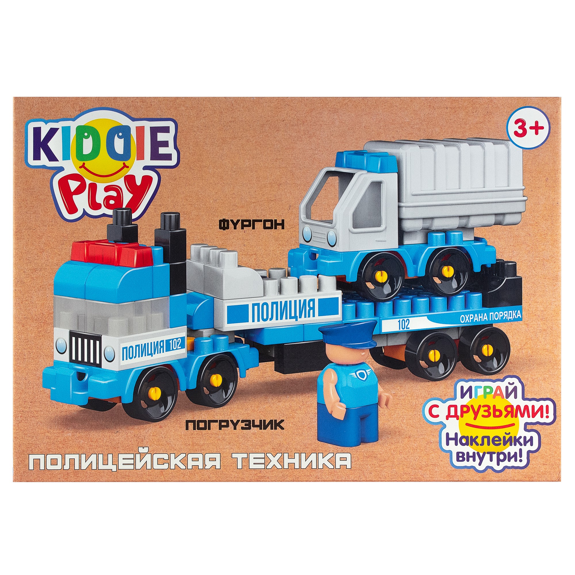 Конструктор KiddiePlay Полицейский фургон 74 дет. - фото 2
