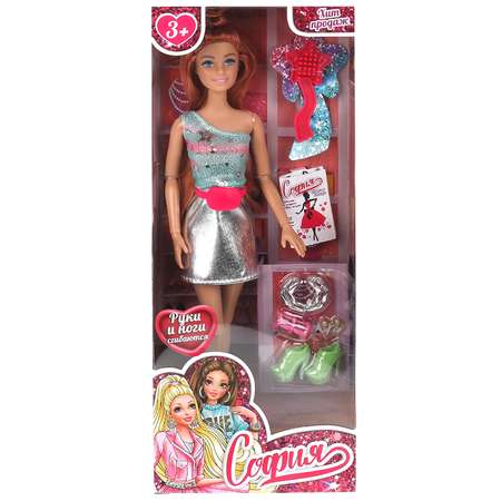 Кукла модельная Карапуз София высота 29 см